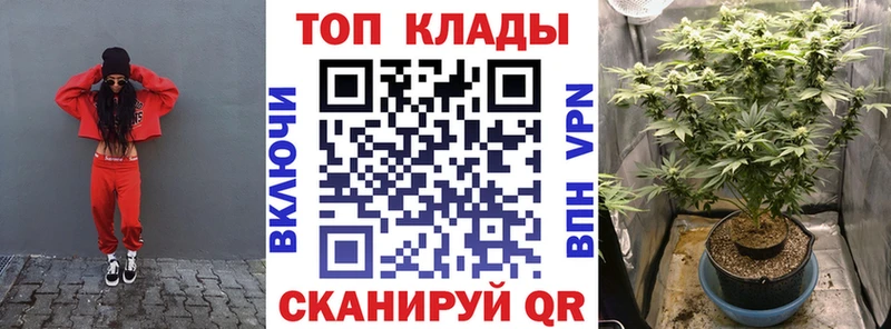 Наркошоп купить АМФЕТАМИН  Меф мяу мяу  СК  ГАШ  Бошки Шишки  Яровое