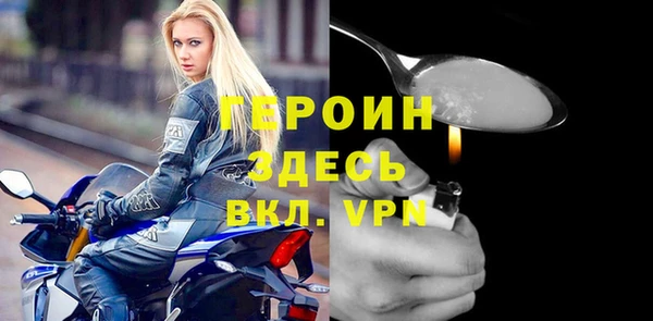 дистиллят марихуана Кулебаки