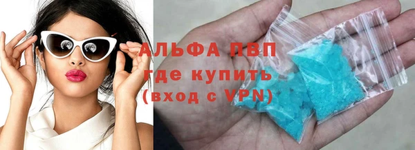 хмурый Кукмор