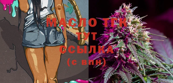 ГАЛЛЮЦИНОГЕННЫЕ ГРИБЫ Куйбышев