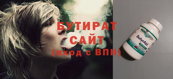 хмурый Кукмор