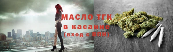 хмурый Кукмор