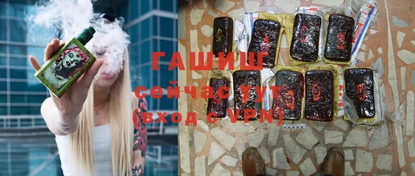 хмурый Кукмор