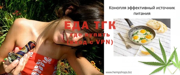 хмурый Кукмор