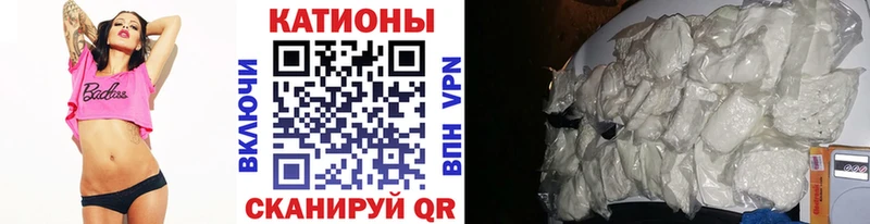 МЯУ-МЯУ мука  Купить  Яровое 